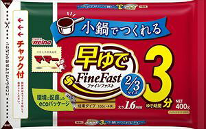 送料無料 日清製粉ウェルナ マ・マー 早ゆでスパゲティ FineFast 2/3サイズ 1.6mm チャック付結束タイプ(400g)×24袋