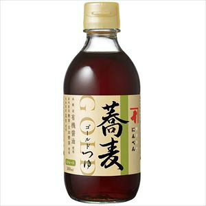  ɂׂ S[h䋼(Xg[g) 300ml×3{