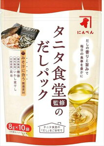  ɂׂ ^j^HďC pbN(8g×10)×20