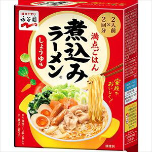  iJ ύ݃[傤䖡 4lO(284g)×8