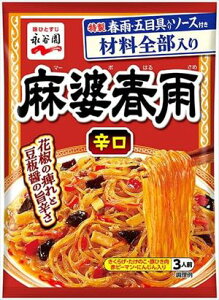  iJ ktJ h 137g(3lO)×20