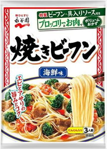  iJ CNĂr[t 161g(3lO)×20