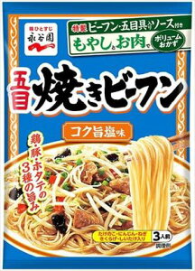  iJ ܖڏĂr[t RN| 161g(3lO)×20