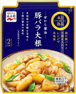  iJ {̈i ؃o卪(2lO)×20