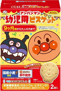  s Ap}cprXPbg 84g×40