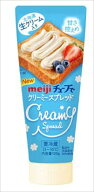 送料無料 明治乳業 チューブでクリーミースプレッド 120g×12本 クール