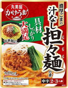  ۔ ! `ȂRX˂̑f 270g×5