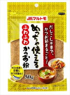 送料無料 マルトモ めっちゃ使えるふわふわかつお粉 50g×10袋