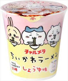 送料無料 明星食品 ちいかわラーメン しょうゆ味 35g×15個