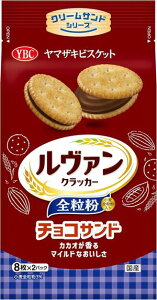  }ULrXPbg @S`RTh(16)×48