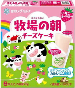  󃁃O~N q̒ `[YP[L [Og 72g×24 N[