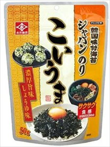  iC ؍tWô肱 50g×5