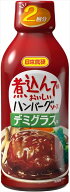 送料無料 日本食研 煮込んでハンバーグソース デミグラスソース味 340g×6本
