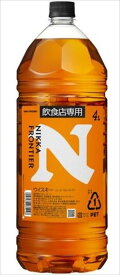 ニッカ フロンティア 4000ml