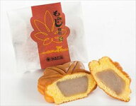 送料無料 やまだ屋 もみじ饅頭 こしあん(1個)×10個