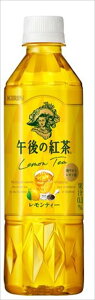  LrobW ߌ̍g eB[ 500ml×48{