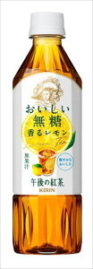  LrobW ߌ̍g郌 500ml×48{