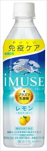  L iMUSE  500ml×24{