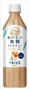  LrobW ߌ̍g ~NeB[ 500ml×24{