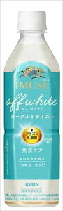  L iMUSE ItEzCg [OgeCXg 500ml×48{