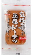 送料無料 おとうふ工房 究極のきぬで作った豆腐ドーナ(2個入)×5個 クール