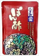 送料無料 木曽路 木曽路ぽん酢 180g×4袋 ネコポス
