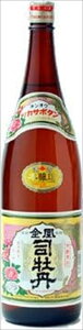  iO 1800ml