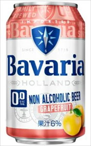 Bavaria0.0% Grapefruit mAR[t[o[r[ I_ 330ml×24{ CS