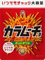送料無料 湖池屋 いつでもチャック スティックカラムーチョ ホットチリ味 130g×12袋