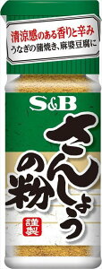 �������� �G�X�r�[�H�i ���񂵂傤�̕� 8g×20��