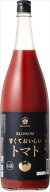 梅乃宿酒造 甘くておいしいトマト リキュール 1800ml×2本