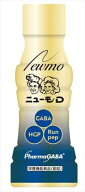 送料無料 ファーマーズ ニューモD 100ml×30本