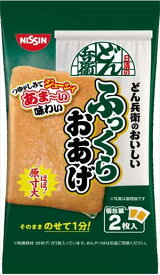 送料無料 日清食品 日清のどん兵衛のおいしい ふっくらおあげ 2枚入り(26g)×16袋