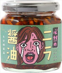  LogStyle KR̃jݖ 170g×20