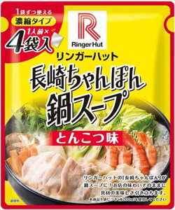  Zk^CvK[nbg̒肿ۂX[viƂ񂱂j 4ܓ×12