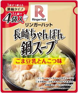  Zk^CvK[nbg̒肿ۂX[viܓƂ񂱂j 4ܓ×6