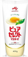 送料無料 味の素 ピュアセレクトマヨネーズ 400g×5本