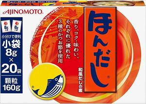  ̑f ق񂾂 160gi8g×20܁j×6