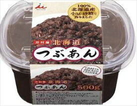 送料無料 井村屋 北海道つぶあん 500g×12個