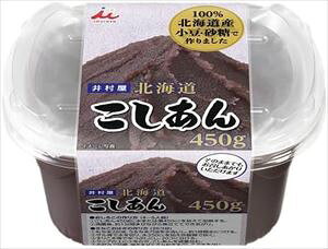  䑺 kC 250g×12