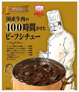 �������� MCC ���Y������100���Ԃ������r�[�t�V�`���[ 180g×5��