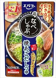  GoHi Ȃׂ Ă (100g×2)×24