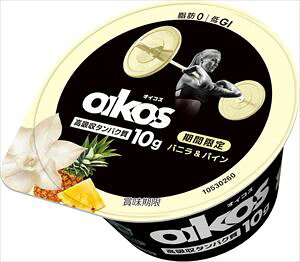  _m ICRX b0 ojpC [Og 113g×12 N[