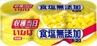 送料無料 いなば 食塩無添加コーン(169g×3缶)×8個