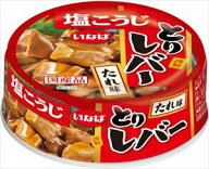 送料無料 いなば 焼きとり レバー たれ味 65g×12個