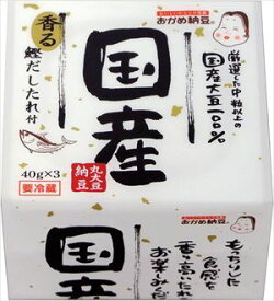 送料無料 タカノフーズ おかめ納豆 国産丸大豆納豆(40g×3)×12個 クール