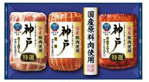 y[J[zyɓnMtg z ɓnMtg IKE-4 _ˁEZb