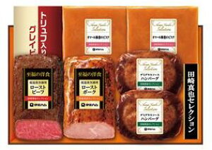 y[J[zyɓnMtg z ɓnMtg YO-47 c^