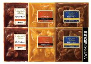 y[J[zyɓnMtg z ɓnMtg YC-38 c^