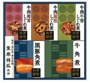 y[J[zyɓnMtg z ɓnMtg WA-3A ^ۗ_